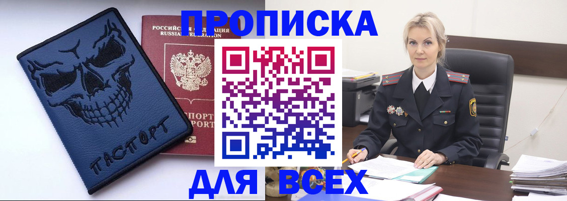 форма 3 в Коврове